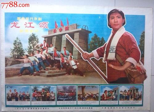 杰克逊维尔大学证书